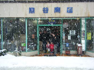 SANY0734