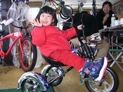 SANY0738