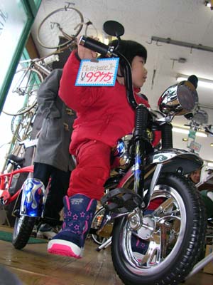 SANY0741