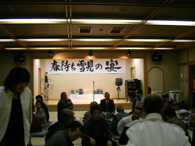 SANY0057