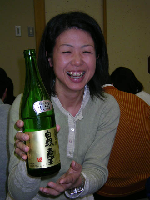 SANY0066