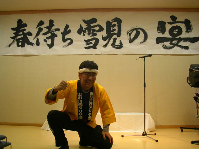 SANY0096