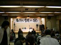 SANY0057