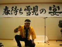 SANY0096